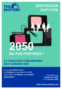 affiche du concours avec Shiptopie