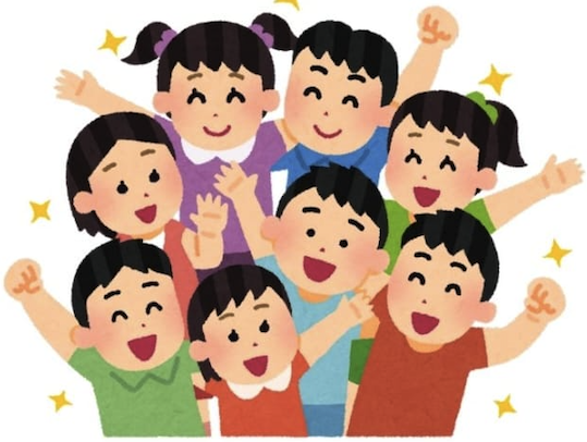 visuel enfants joyeux