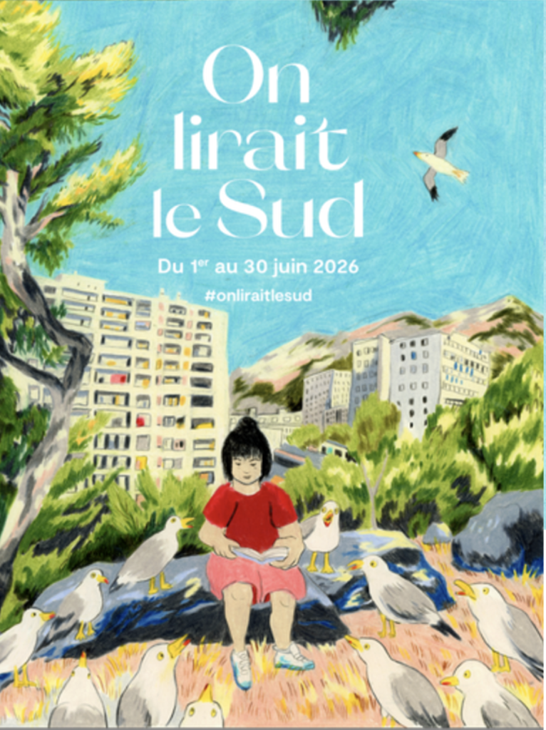Illustration représentant une petite fille en train de lire dehors au pied d'un immeuble